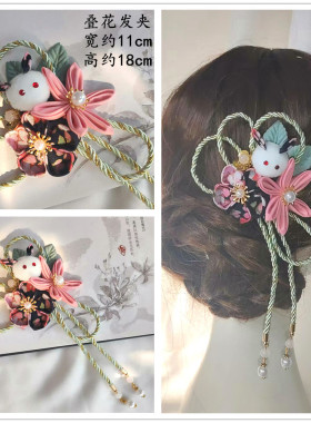 樱花Lolita甜美发夹边夹旗袍汉服配饰cos日式和风和服浴衣发饰品