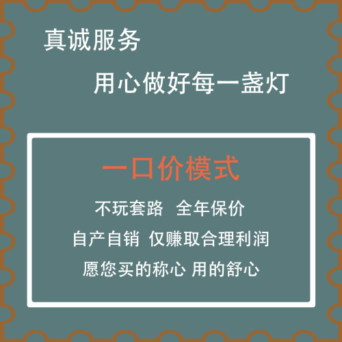 饰中晓楚 美式复式楼梯吊灯复古法式简约别墅挑空客厅水晶大吊灯 - 图2