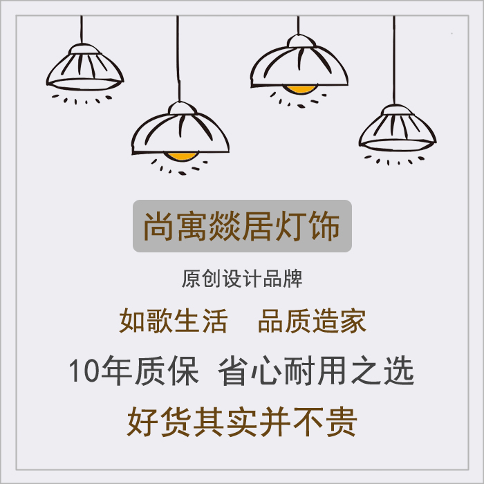 饰中晓楚 美式复式楼水晶大吊灯复古法式别墅客厅楼梯三层长吊灯 - 图2