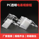 Chikai has 20 years of factory direct sales with complete specifications