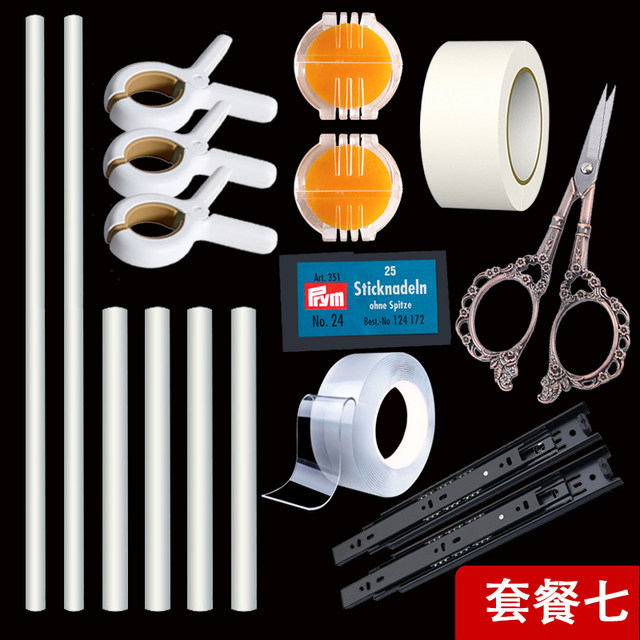 ມ້ວນຜ້າທຽມທໍ່ແລະ Clip Slide Masking Tape