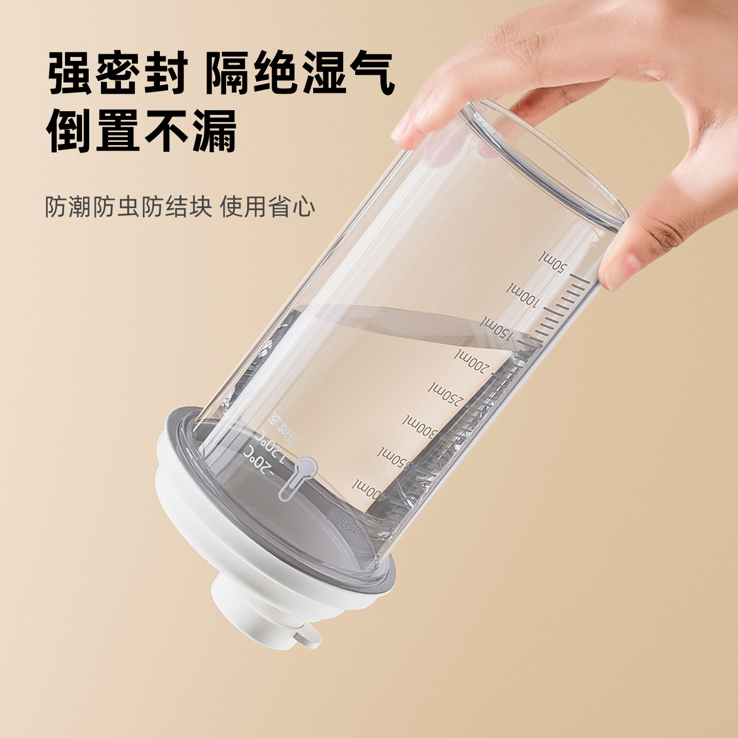 图 5