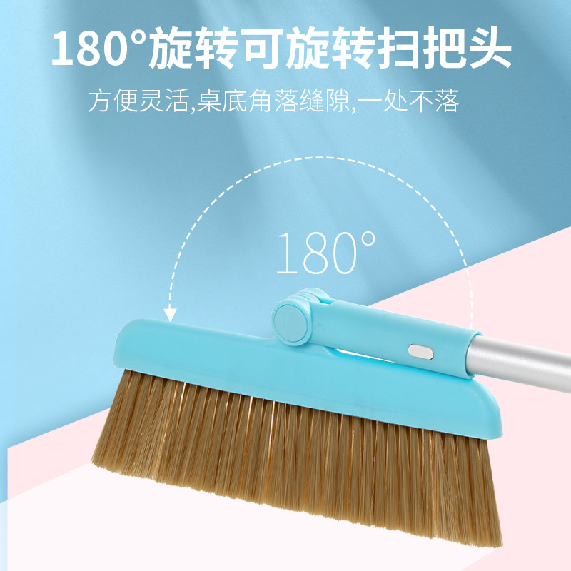日式组合套装家用可神器魔术扫把 成社家居扫把