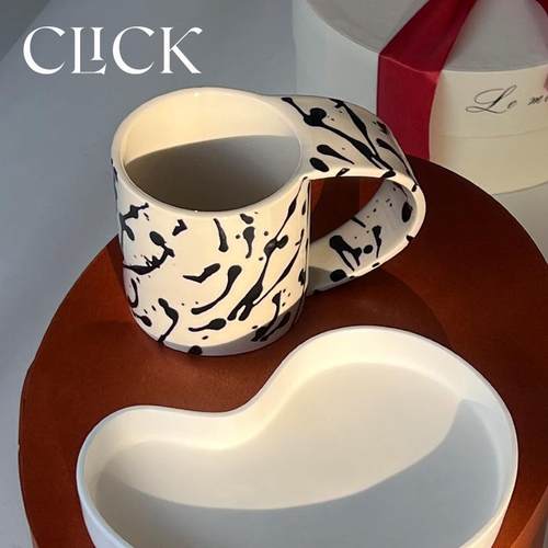 click小众高级感弧形把手不规则泼墨点图案咖啡马克杯水杯蛋糕盘 - 图0