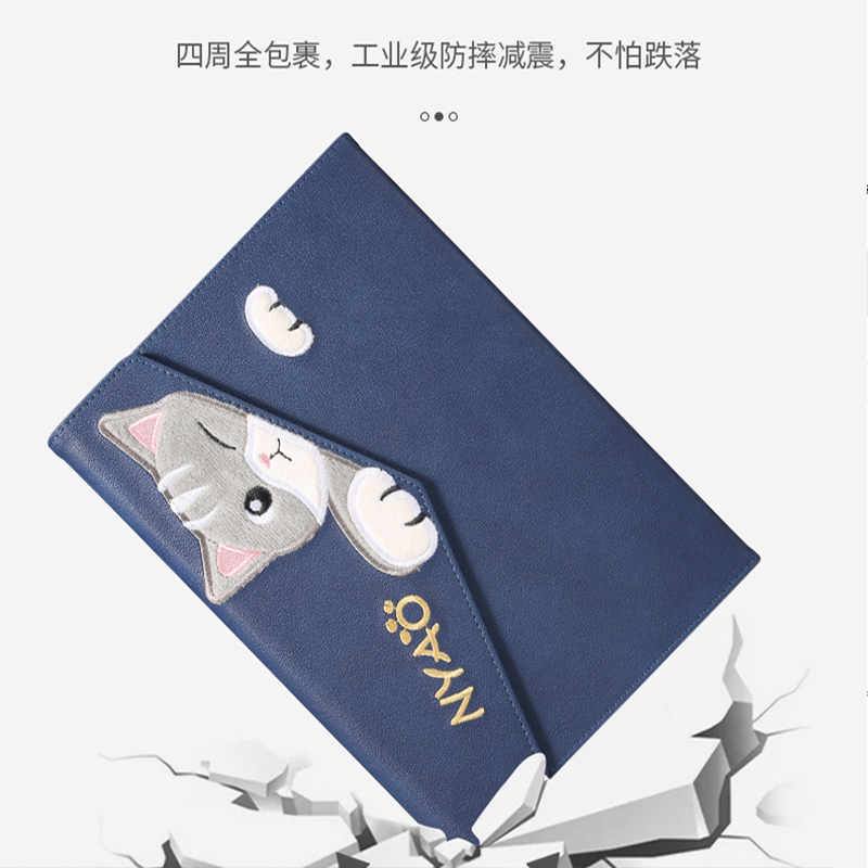 2024款华为matepad11平板保护套Air12擎云C7适用mini8.8英寸卡通11.5S荣耀v8pro电脑c5硅胶支架11.5寸防摔壳 - 图1