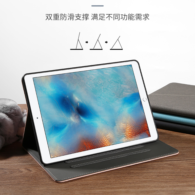 iPad10苹果保护套10.2英寸air5适用2022平板iPad8代iapd9皮套mini2简约6纯色9.7寸9代Pro11寸4电脑mini5/6壳3 - 图1