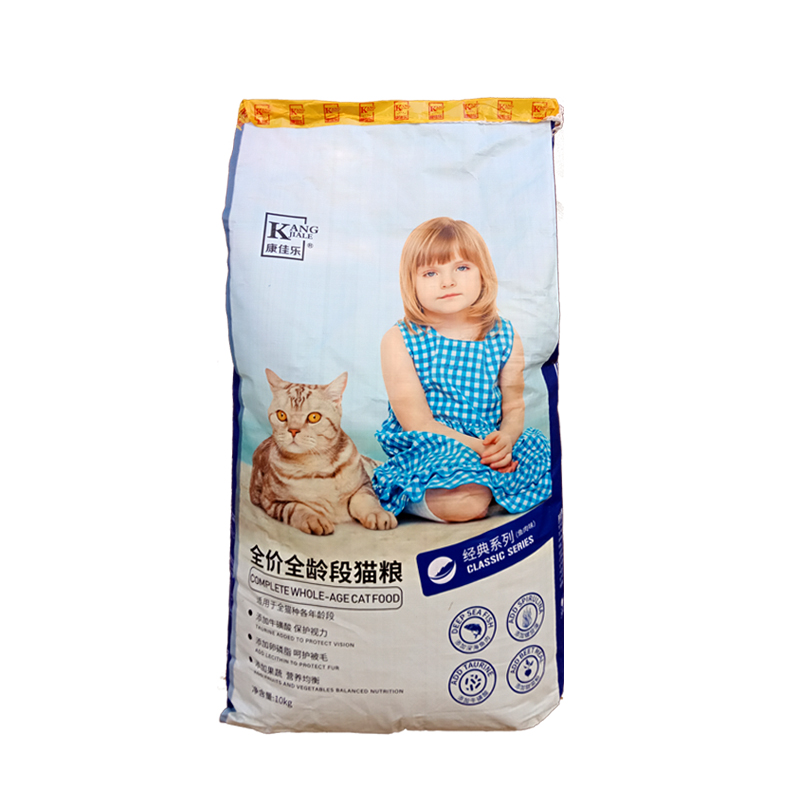 康佳乐猫粮鱼肉味10kg成幼猫折耳英短美短天然营养牛肉味20斤全期优惠券