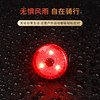 Outdoor sports running warning light night running flash light