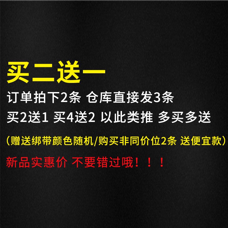 电动车摩托车绑带弹力绳后备箱捆扎带捆绑绳弹力松紧绳子皮带挂钩 - 图0