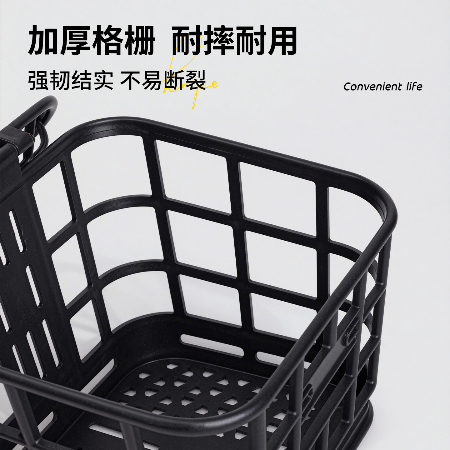 电动车车筐适用于雅迪电瓶车前篮子内胆前置物筐车框防雨水菜篮子,淘宝优惠券,粉丝福利购,淘宝优惠卷