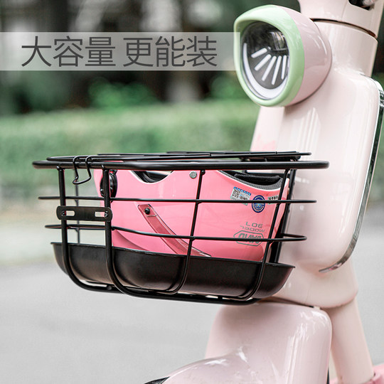 The thickened steel wire of the electric vehicle basket is strong and durable