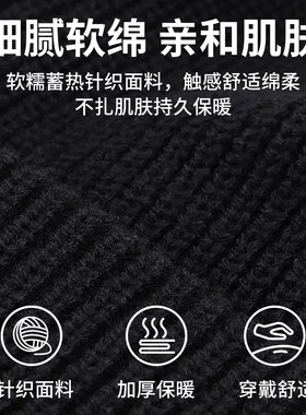 李宁针织帽加绒加厚保暖毛线帽