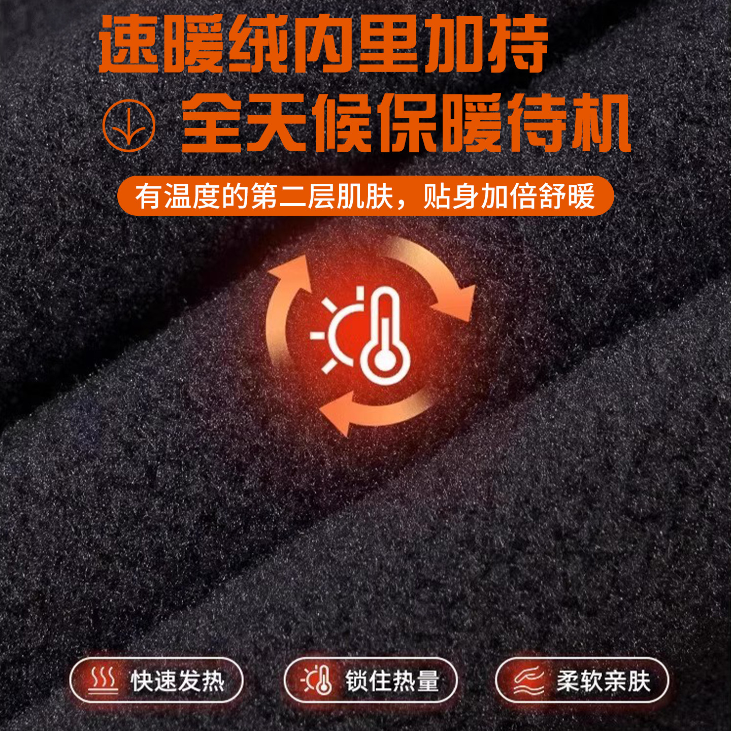 李宁运动套装男士2025秋冬季新款加绒套头卫衣卫裤爸爸装正牌跑步,淘宝优惠券,粉丝福利购,淘宝优惠卷