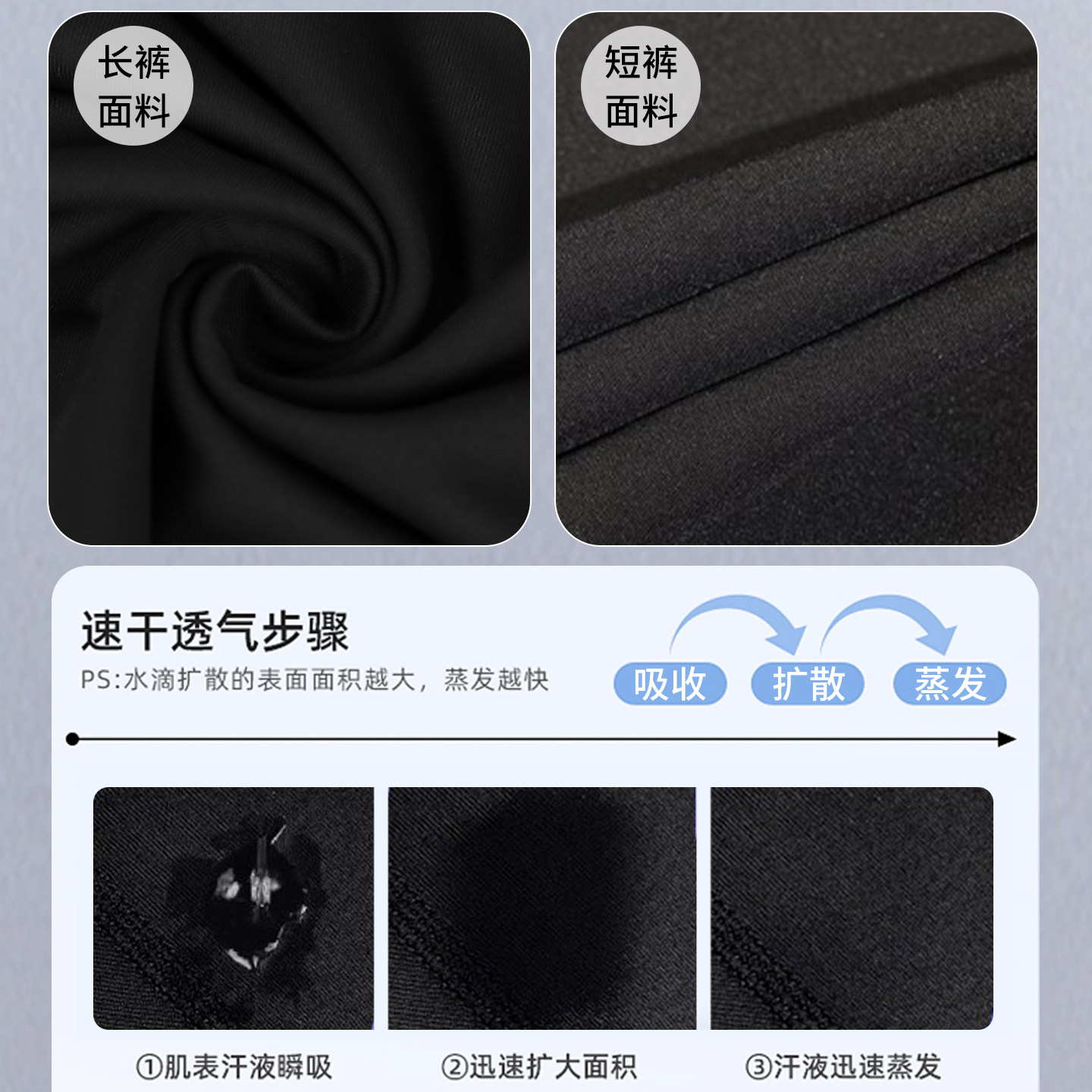 李宁紧身裤男士高弹训练裤压缩裤篮球跑步运动健身马拉松套装打底,淘宝优惠券,粉丝福利购,淘宝优惠卷