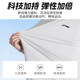 Li ning Suisse à séchage rapide Costume de course à pied pour hommes shorts d'été T-shirt T-shirt Badminton Training Suit Physical Examen physique