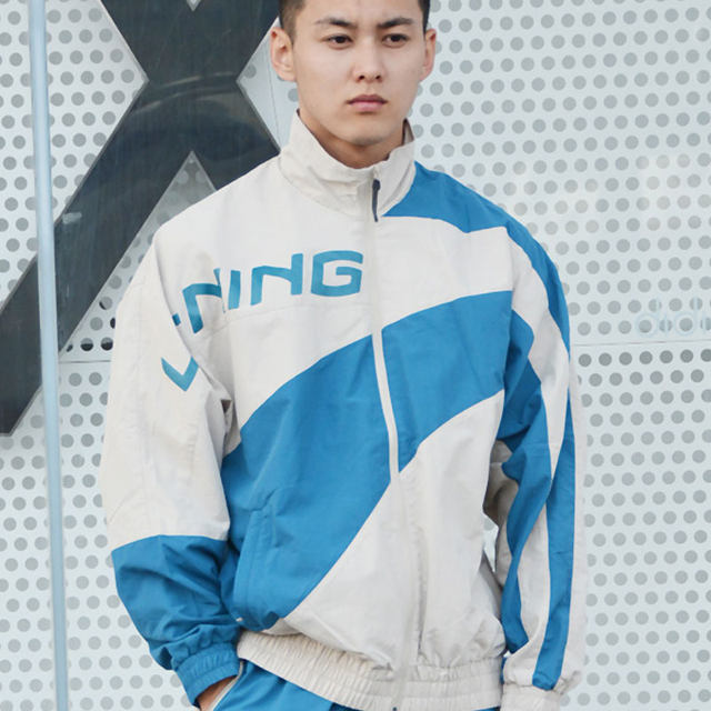 Li Ning windbreaker men's windproof jacket
