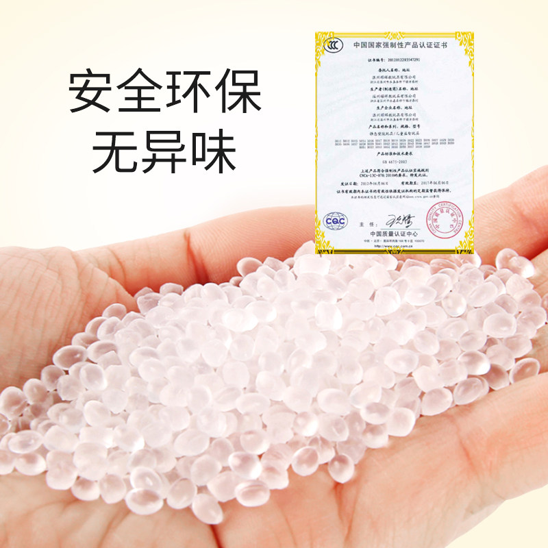 3-6周岁大块塑料房子拼装积木玩具 爱松利建构/拼插积木