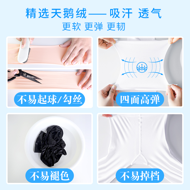 儿童舞蹈服夏季专用打底裤袜女童白色大袜舞蹈袜练功袜跳舞丝袜女