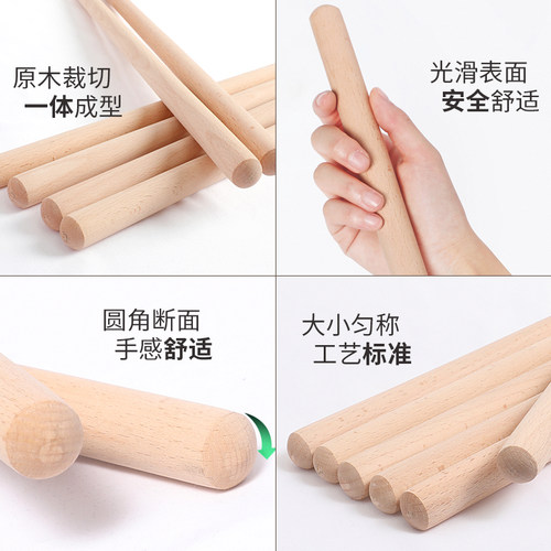 儿童形体棍木棍十字架棍站姿礼仪舞蹈训练辅助棍器材开肩美背神器 - 图1