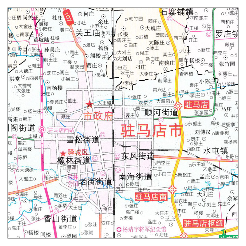 2021年驻马店市地图 河南省十八市全开系列地图 区域地图 袋装折叠纸质无覆膜 全一张开1.1×0.8米 北斗地图 中国地图出版社 - 图2