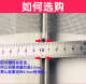 Dongbai screen window strips are strong and tough and come with professional tools