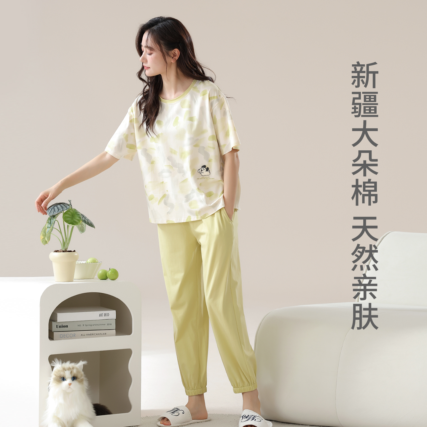 新一步女睡衣纯棉2024新款春夏季7A级抗菌短袖长裤家居服套装薄款