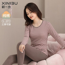 New step Warm Underwear Lady Autumn Winter Autumn Clothes Autumn Pants Women Suit Pure Cotton Striped Cotton Sweatshirt Line Pants