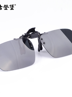 古登堡超轻薄男女款钓鱼偏光墨镜
