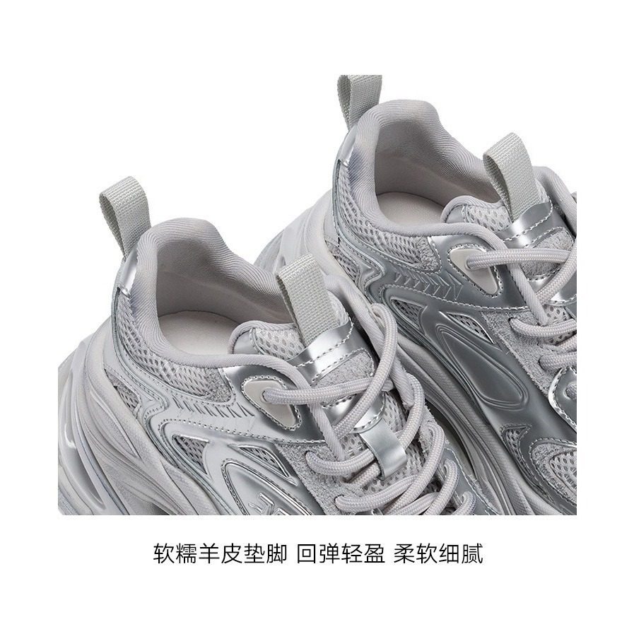 白鹿同款老爹鞋女款增高鞋2024新款银色独立星球厚底休闲运动鞋潮,淘宝优惠券,粉丝福利购,淘宝优惠卷