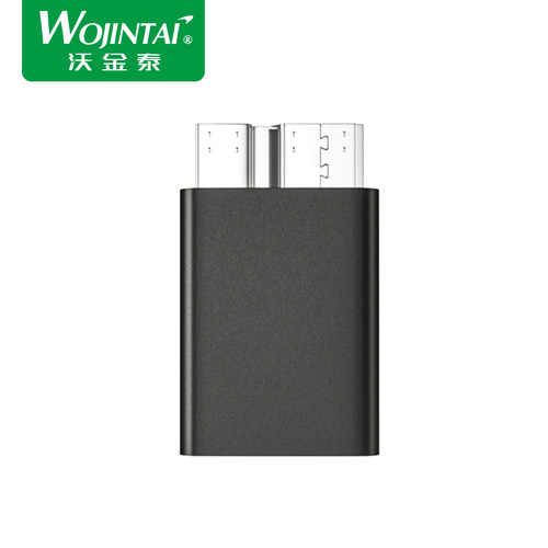 Typec转microusb3.0高速移动硬盘接口数据线转接头适用于硬盘盒手机笔记本book - 图3