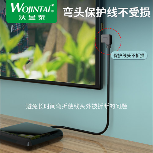 HDMI1.4线高清延长线弯头90度L型HDMI公对母延长线上下弯头 - 图3