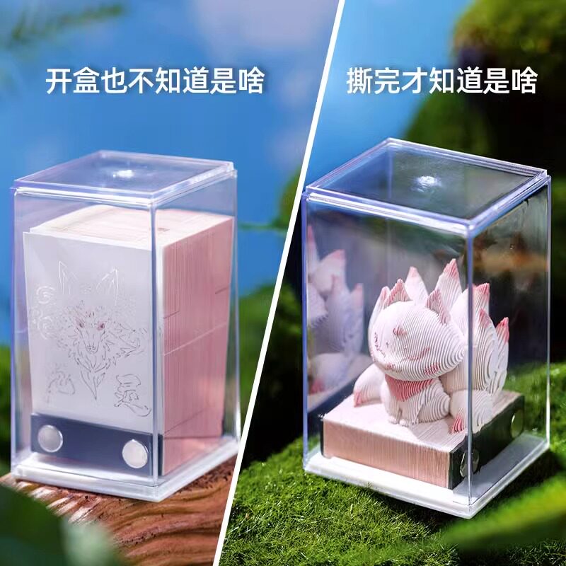 送给女朋友的生日礼物女生闺蜜浪漫走心实用高级感小众治愈系礼物