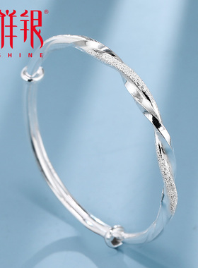 梦祥银莫比乌斯足银实心手镯