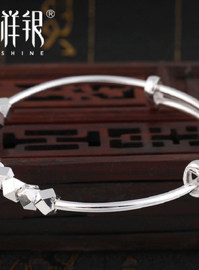 梦祥银碎银子串珠转运珠手镯