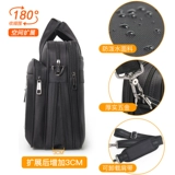 雅杰 Портативный ноутбук, водонепроницаемая барсетка на одно плечо для документов, бизнес-версия, 6 дюймовый, ткань оксфорд