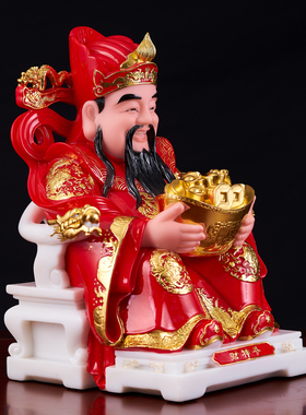高品质无杂质颗粒状汉白玉财神爷