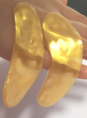 黄金水晶保湿舒缓美容专用眼膜贴