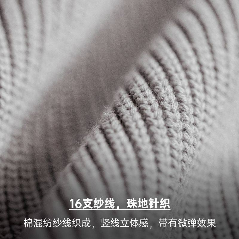 马登工装 美式复古半拉链立领毛衣套头打底高领针织衫上衣男秋冬,淘宝优惠券,粉丝福利购,淘宝优惠卷