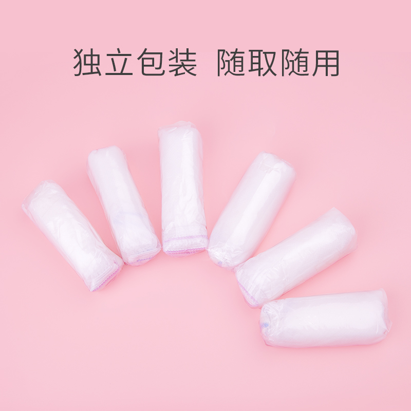 开丽产妇一次性纸内裤大码XL6条装 产后月子免洗旅行出差纸内裤