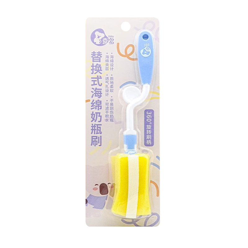 喜多可替换式泡绵奶瓶刷 海绵旋转奶瓶刷 婴儿奶瓶清洁刷水杯刷子