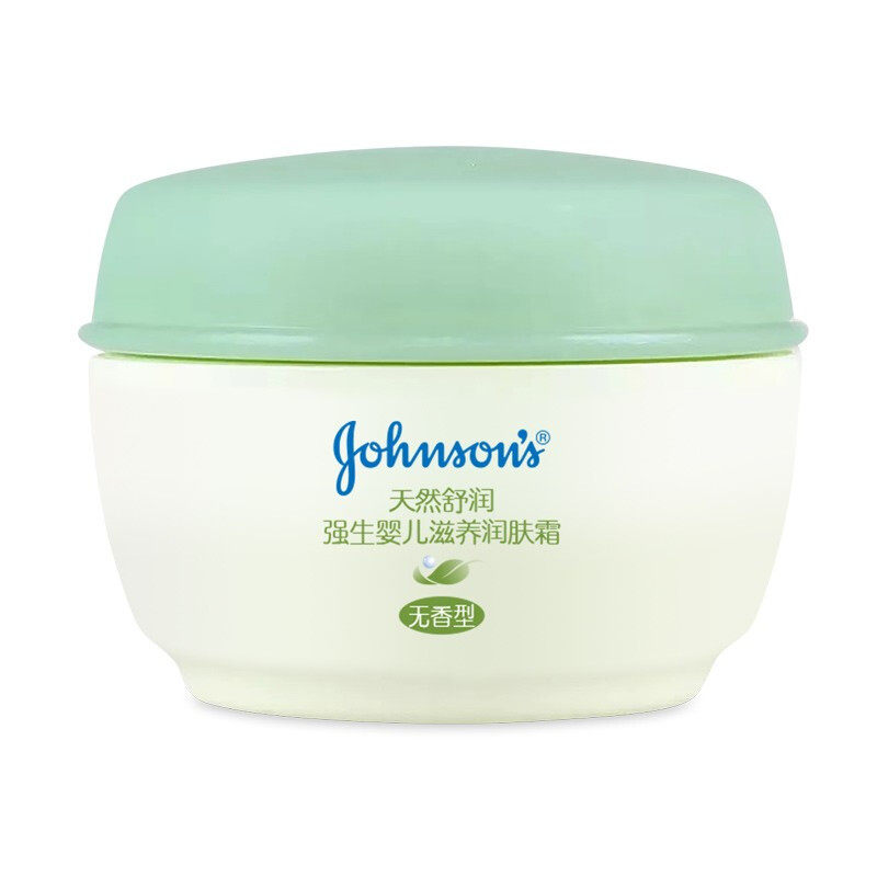强生婴儿天然舒润滋养宝宝润肤霜 芘特菲母婴润肤乳