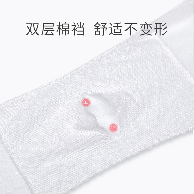 开丽产妇一次性纸内裤大码XL6条装 产后月子免洗旅行出差纸内裤