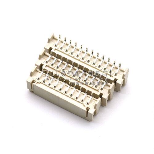 PH2.0 卧贴 2P 3P4P5P6P7P8P9P10P11P12P 间距2.0mm 卧式贴片插座 - 图3