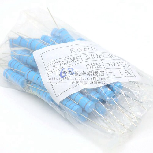5W 1% 金属膜电阻器 5色环 10k 12K 15K 20K 30K  47K 51K 68k - 图1