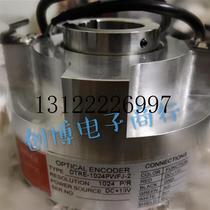 Pre-beat consultation UNITEC DTRE-1024PWFJ-2 lift used for import encoder bargaining