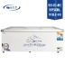 Haimei Star Freezer Thương mại đơn nhiệt độ Hiển thị tủ Châu Âu Deep Deep Tủ đông lạnh Tủ đông lạnh Cửa kính Đảo Tủ Kem - Tủ đông