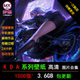 LOL League of Legends KDA girl group artist high-definition original painting pictures CG design art material reference collection