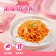 Samyang Butter Turkey Noodles Korean Imported Instant Noodles