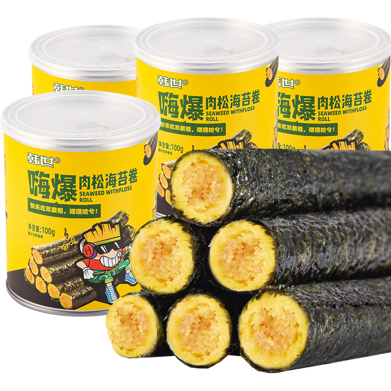 罐装即食夹心脆紫菜蛋卷儿童小吃零食品 4 100g 韩世嗨爆肉松海苔卷 罐装即食夹心脆紫菜蛋卷儿童小吃零食品 4 100g 韩世嗨爆肉松海苔卷