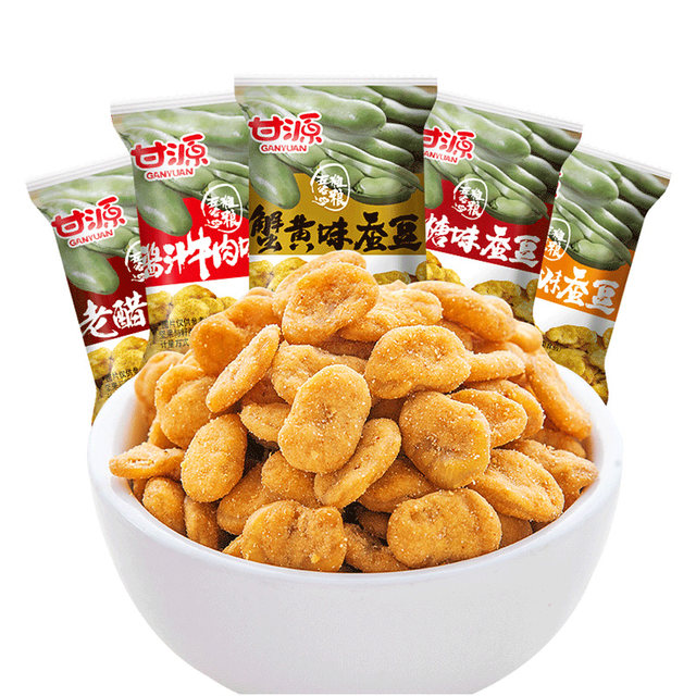 Ganyuan Crab Roe Flavor Broad Bean and Meat Floss Flavor Roasted Seeds and Nuts